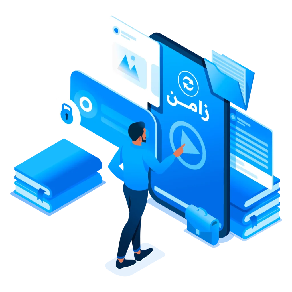 نظام ادارة التعلم lms